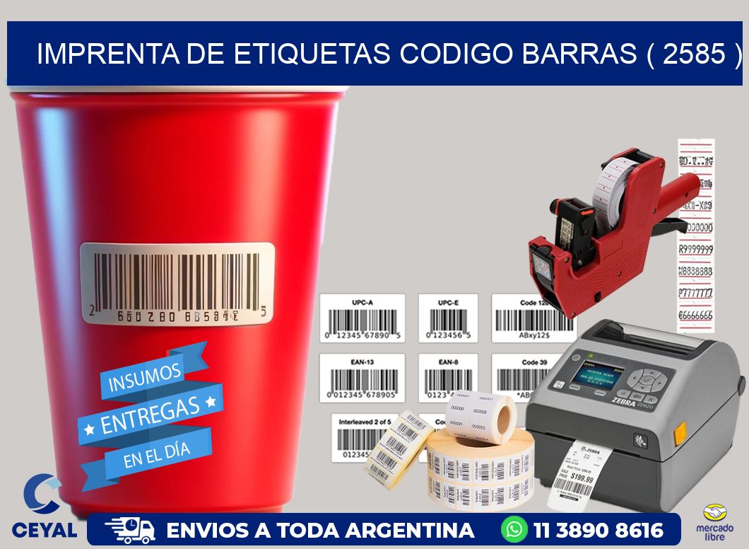 imprenta de etiquetas codigo barras ( 2585 )