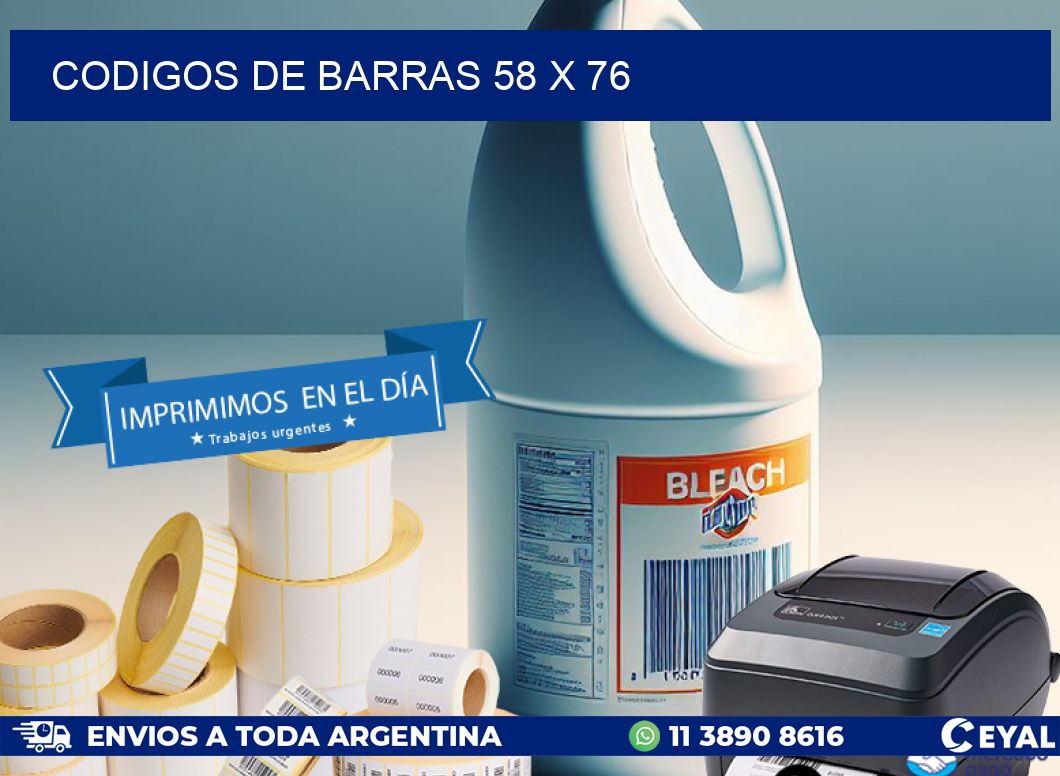 CODIGOS DE BARRAS 58 x 76